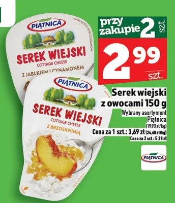 Ser promocja w TOPAZ
