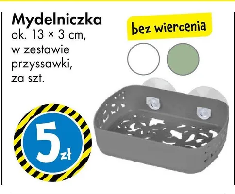 Mydelniczka ok. 13 × 3 cm, w zestawie przyssawki promocja w Tedi