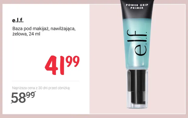 Baza pod makijaż nawilżająca żelowa e.l.f. promocja w Rossmann