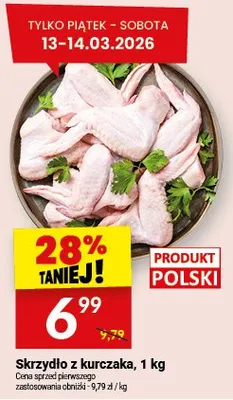 Gazetka, strona 14 promocja w Twój Market