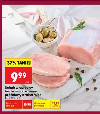 Schab wieprzowy bez kości pakowany próżniowo Kraina Mięs promocja w Biedronka