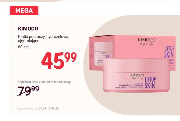 Płatki pod oczy hydrożelowe ujędrniające Kimoco promocja w Rossmann