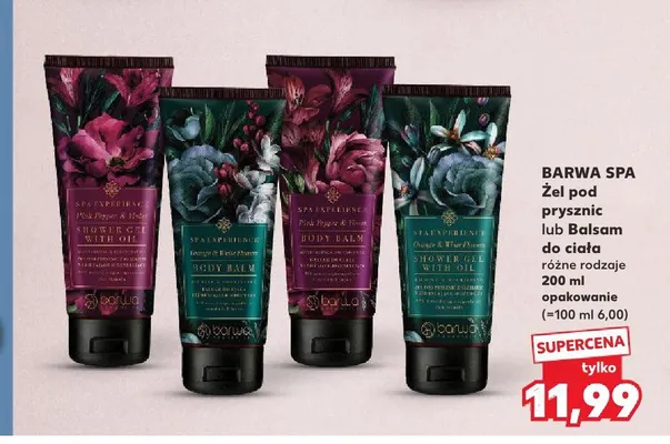 Żel pod prysznic Old spice captain promocja w Kaufland