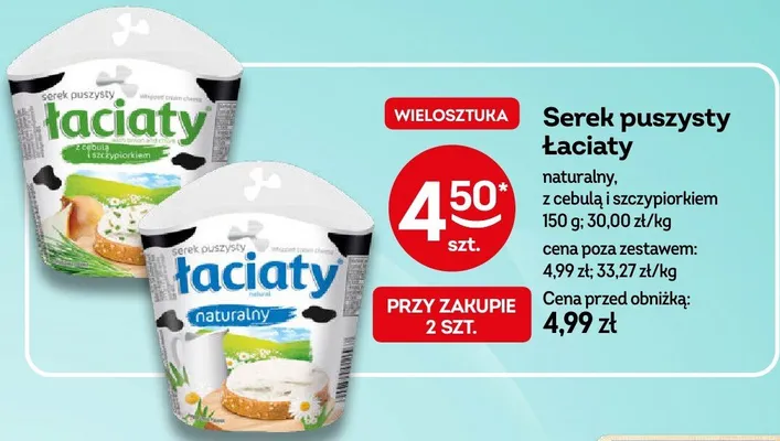 Ser promocja w Żabka