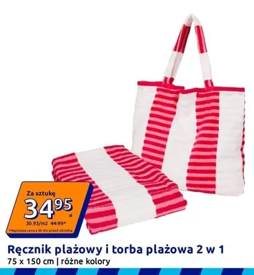 Ręcznik plażowy i torba plażowa 2 w 1 75x150cm promocja w Action