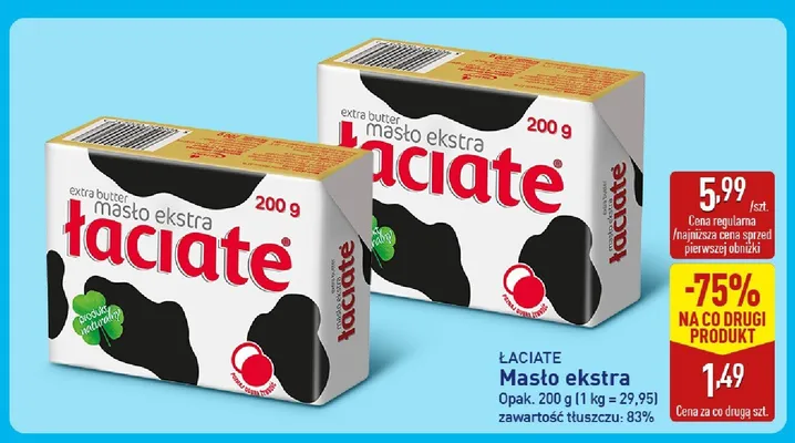 Masło ekstra Łaciate zawartość tłuszczu: 83% promocja w Aldi