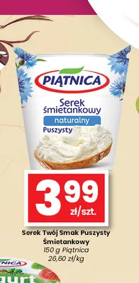 Serek Twój Smak Puszysty śmietankowy Piątnica promocja w emma MARKET