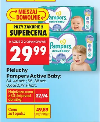 Pieluchy Active Baby S4 promocja w Biedronka