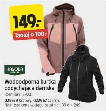 Wodoodporna kurtka oddychająca damska Kayoba różowa rozmiary S-XXL promocja w Jula
