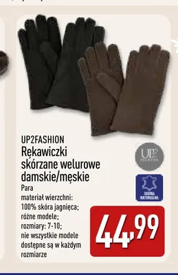 Rękawiczki skórzane welurowe damskie/męskie UP2FASHION promocja w Aldi
