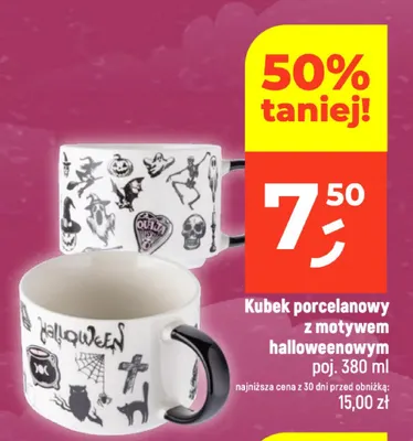 Kubek porcelanowy z motywem halloweenowym 380 ml promocja w Dealz