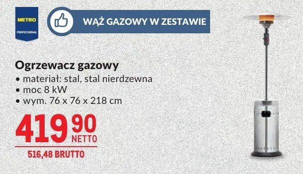 Ogrzewacz gazowy promocja w Makro