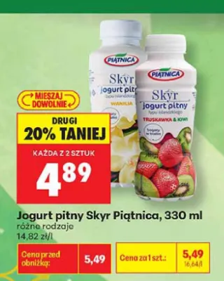 Jogurt pitny Skyr Piątnica Truskawka & Kiwi promocja w Biedronka