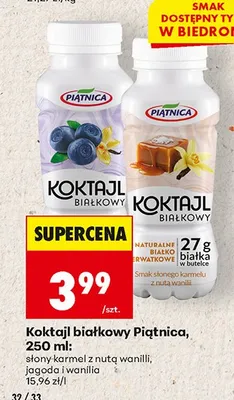 Koktajl białkowy Piątnica, jagoda i wanilia promocja w Biedronka