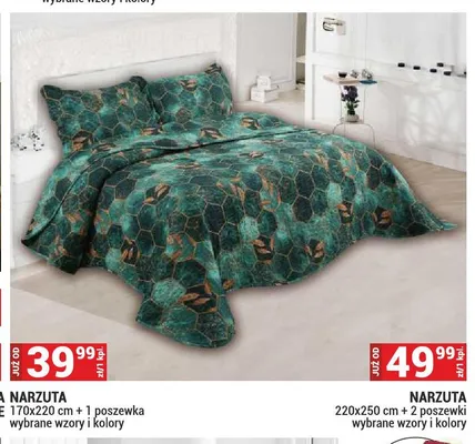 Narzuta 220x250cm + 2 poszewki promocja w Merkury Market