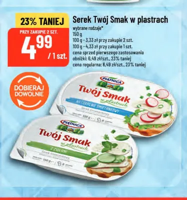 Serek Twój Smak w plastrach z ziołami Piątnica promocja w POLOmarket