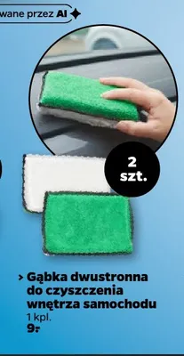 Gąbka dwustronna do czyszczenia wnętrza samochodu Edynic promocja w Netto