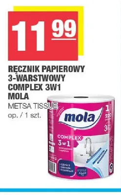 Ręcznik papierowy 3-warstwowy Complex 3w1 Mola promocja w SPAR