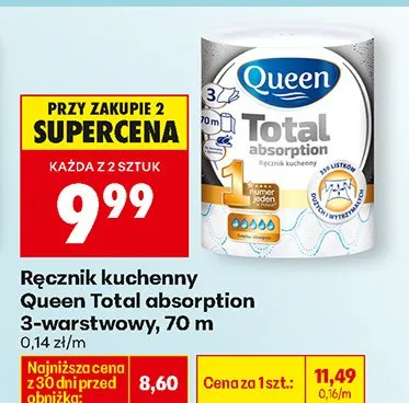 Ręcznik kuchenny Total absorption 3-warstwowy promocja w Biedronka