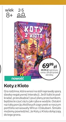 Gra Koty z Kioto Muduko promocja w Empik