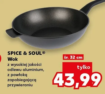 Wok z wysokiej jakości odlewu aluminium, z powłoką zapobiegającą przywieraniu promocja w Kaufland