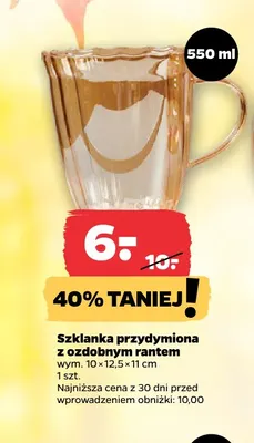 Szklanka przydymiona z ozdobnym rantem 550 ml promocja w Netto