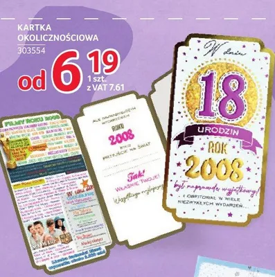 Kartka okolicznościowa KuKartka promocja w Selgros