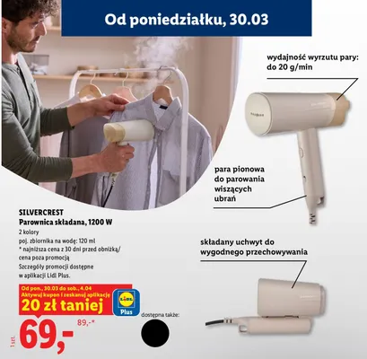 Parownica składana promocja w Lidl