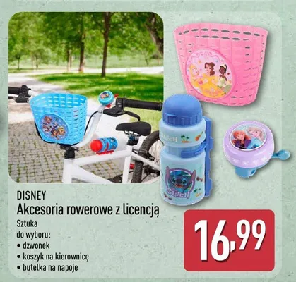 Akcesoria rowerowe z licencją promocja w Aldi