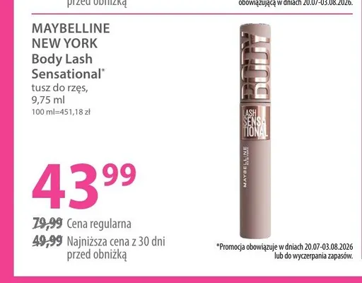 Tusz do rzęs intensive black Maybelline lash sensational promocja w Hebe