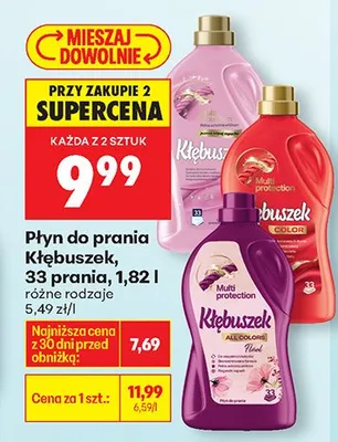 Płyn do prania 33 prania, różne rodzaje promocja w Biedronka