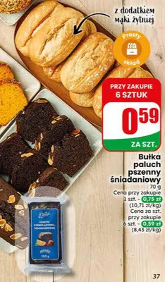 Bułka paluch pszenny śniadaniowy promocja w Dino