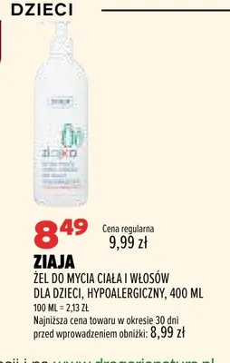 Żel do mycia ciała i włosów dla dzieci hypoalergiczny Ziaja promocja w Drogerie Natura