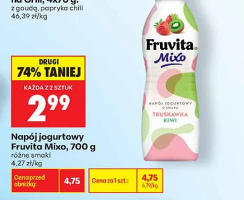 Napój jogurtowy Fruvita Mixo truskawka kiwi promocja w Biedronka