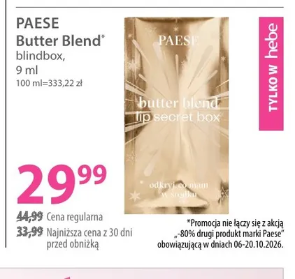 Blindbox Paese Butter Blend promocja w Hebe