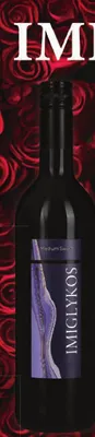Wino Imiglykos Medium Sweet promocja w Stokrotka