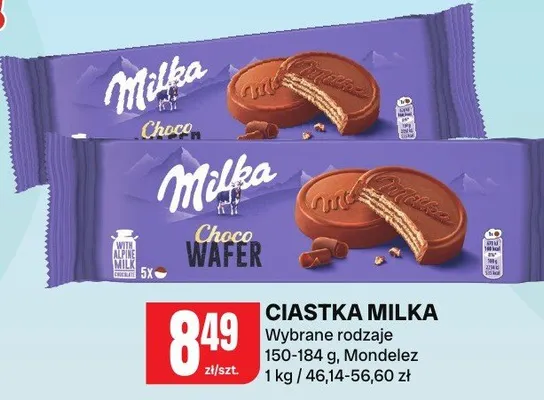 Ciastka Milka Choco, Wafer promocja w Chorten