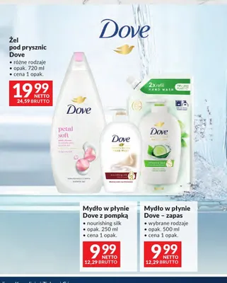 Żel pod prysznic Dove Petal Soft promocja w Makro