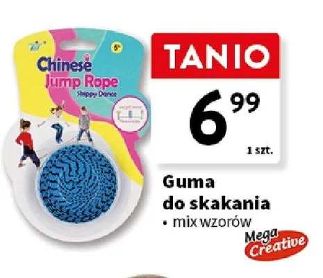 Guma do skakania Mega Creative promocja w Intermarche