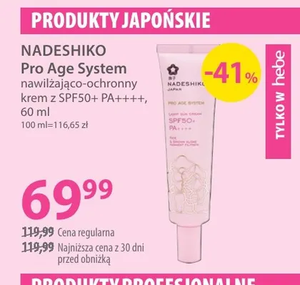 Nawilżająco-ochronny krem z SPF50+ PA++++ Nadeshiko Pro Age System promocja w Hebe