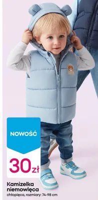 Kamizelka niemowlęca chłopięca promocja w Pepco