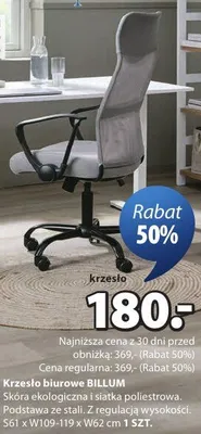 Krzesło biurowe Billum skóra ekologiczna i siatka poliestrowa promocja w Jysk