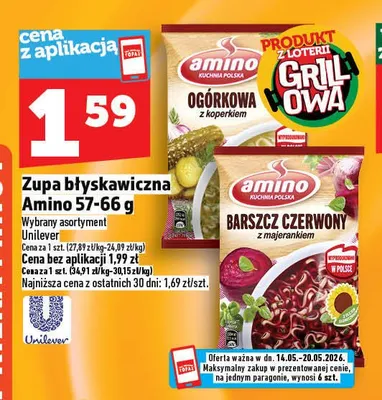 Zupa błyskawiczna Amino Ogórkowa z koperkiem promocja w TOPAZ