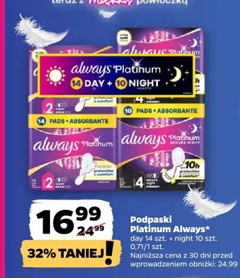 Podpaski Always Platinum Night promocja w Netto