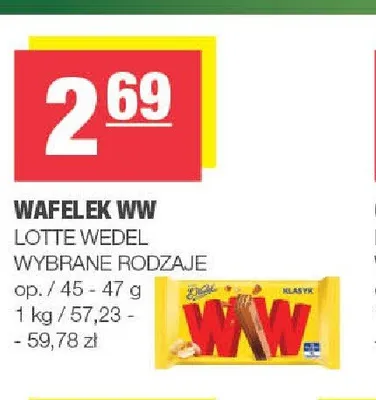 Wafelek WW Lotte Wedel promocja w SPAR