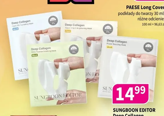 Hydrożelowe maski w płachcie Sungboon Editor Deep Collagen promocja w Drogerie Polskie