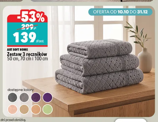 Zestaw 3 ręczników 50 cm 70 cm i 100 cm Art Soft Home promocja w Biedronka Home