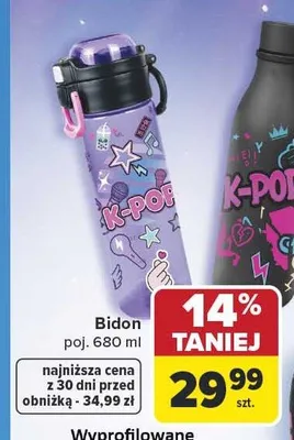Bidon CoolPack promocja w Carrefour