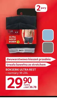 Bokserki Ultra Rest 2-pak promocja w Selgros