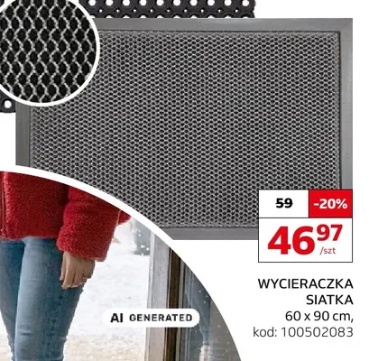 Wycieraczka Siatka 60x90 cm promocja w Komfort